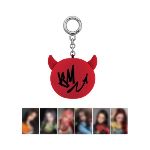 BABYMONSTER - Choom (Plush Keyring)