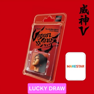 (LD) WayV - Vision Wings (Smini Ver.) Everline Lucky Draw