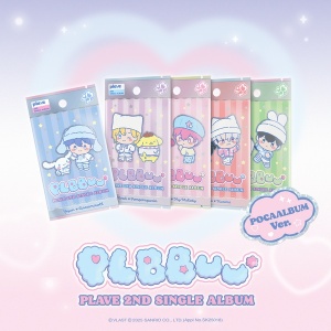 PLAVE - PLBBUU (Poca Ver.) Random Cover