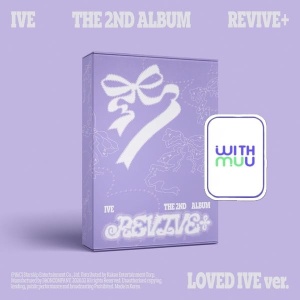 În Stoc - Kpopclub.ro