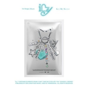 Say My Name - iLY (Key Ring)