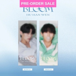 (11/07) HU HAN WEN - Bloom (Random Cover)