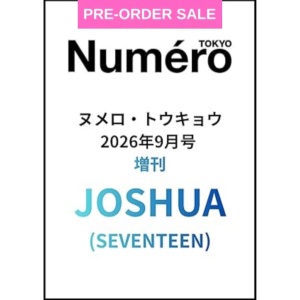 Magazine, Numéro TOKYO - Kpopclub.ro