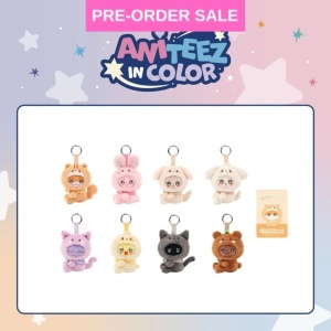 (28/08) ATEEZ - Aniteez In Color (Tiny Plush Keyring)