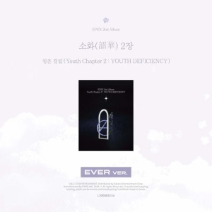 EPEX - Youth Chapter 2: Youth Deficiency (Ever Ver.)