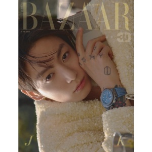Jung Kook (BTS) - Harper's Bazaar (June 2026)