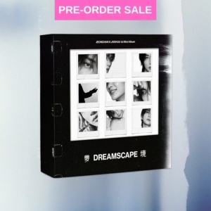 (19/10) Jeonghan X Joshua (SEVENTEEN) - Dreamscape (Dream Record Ver.)