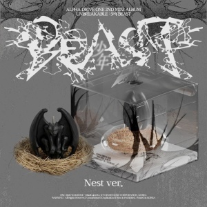 ALPHA DRIVE ONE - Unbreakable: 少年 Beast (Nest Ver.)