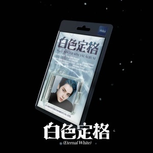 WayV - Eternal White (Winter Special Album) Smini Ver.