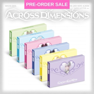 (10/11) Isegye Idol - Across Dimensions (Love Letter Ver.) Random Cover