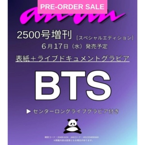 BTS - Kpopclub.ro