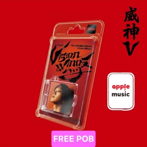 (FREE POB) WayV - Vision Wings (Smini Ver.) FREE Apple Music Photocard