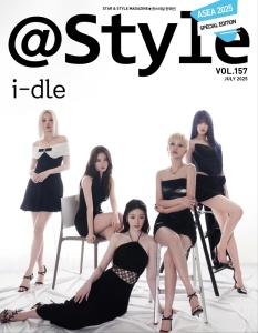I-dle - @style (July 2025)