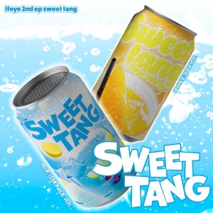 ifeye - Sweet Tang (Nemo Ver.) Random Cover