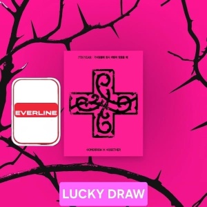 (LD) TXT (TOMORROW X TOGETHER) - A Moment Of Stillness In The Thorns (PPULBATU Ver.) Everline Lucky Draw
