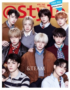&TEAM - @style (July 2026) Special Edition