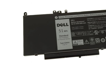 Baterie Dell Latitude E5270 - Img 2