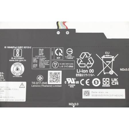 Baterie laptop Lenovo ThinkPad X13 Gen 2, 11.52V, 3564mAh, 41Wh - Img 3