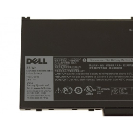 Baterie laptop Dell SKU R97YT, 7.6V, 6880mAh, 55Wh - Img 3