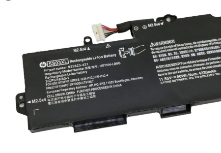Baterie laptop HP SS03XL HSTNN-DB8J - Img 2