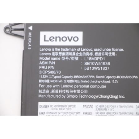 Baterie laptop Lenovo FRU 02DL014, 11.58V, 4920mAh, 57Wh - Img 3