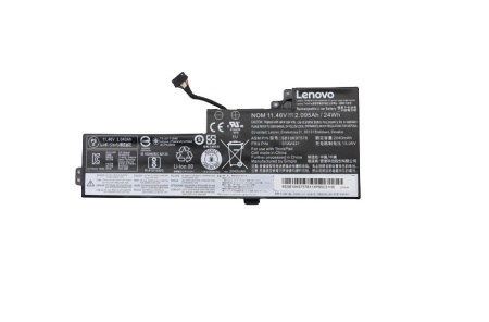 Baterie laptop Lenovo pentru ThinkPad A285 interna secundara