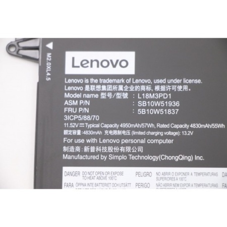 Baterie laptop Lenovo SB10T83143, SB10T83144, 11.58V, 4920mAh, 57Wh - Img 3