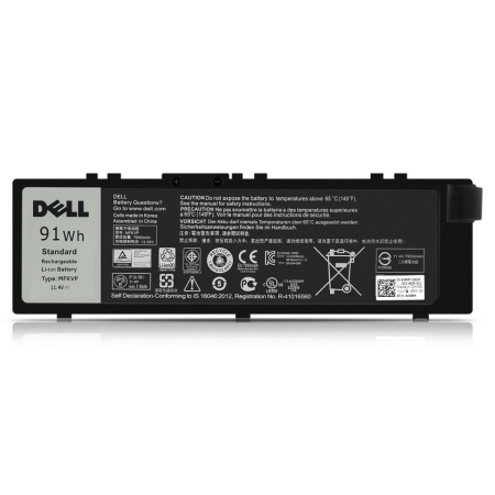 Baterie Dell MFKVP 0V48RM 91Wh, 9 celule, 7950mAh, TWCPG 1G9VM, 1G9VM MFKVP M28DH GR5D3 451-BBSF 451-BBSB T05W1
