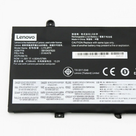 Baterie laptop Lenovo FRU L17L3P71 interna, 11.58V, 4708mAh, 57Wh - Img 2