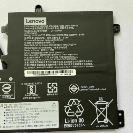 Baterie laptop Lenovo Legion Y540-15IRH, 11.52V, 4955mAh, 57Wh - Img 3