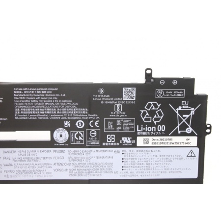 Baterie laptop Lenovo ThinkPad X1 Yoga Gen 7, 15.44V, 3600mAh, 57Wh - Img 3