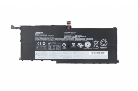 Baterie Lenovo ThinkPad SB10F46466