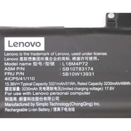 Baterie laptop Lenovo cod celule 4ICP5/41/110, 15.36V, 3230mAh, 51Wh - Img 3