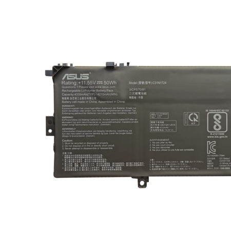 Baterie laptop Asus ZenBook 13 UX331U, 11.55V, 4335mAh, 50Wh - Img 3