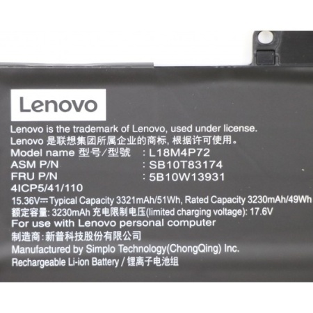 Baterie laptop Lenovo ThinkPad X1 Carbon Gen 6, ThinkPad X1 Carbon Gen 7, ThinkPad X1 Yoga Gen 3, ThinkPad X1 Yoga Gen 4, 15.36V, 3230mAh, 51Wh - Img 3