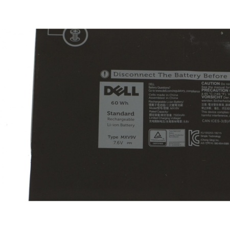 Baterie laptop Dell Latitude 5310, 7.6V, 7500mAh, 60Wh - Img 3