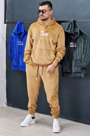 Trening Exclusive CX Oversized Gold Sand