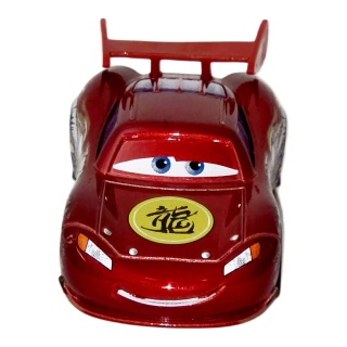 Dragon Lightning McQueen - Mașină roșie cu eleron și grafică laterală | Cars - Img 2