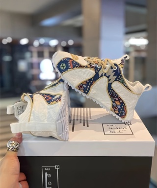 Adidasi din material textill multicolor - MOTIVES