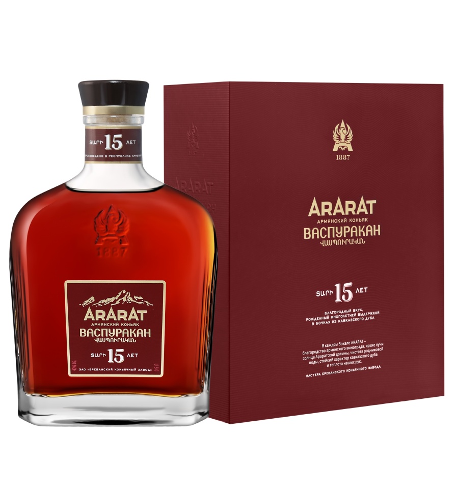 Ararat The Armenian Brandy Vaspurakan 15 Ani 0.7L