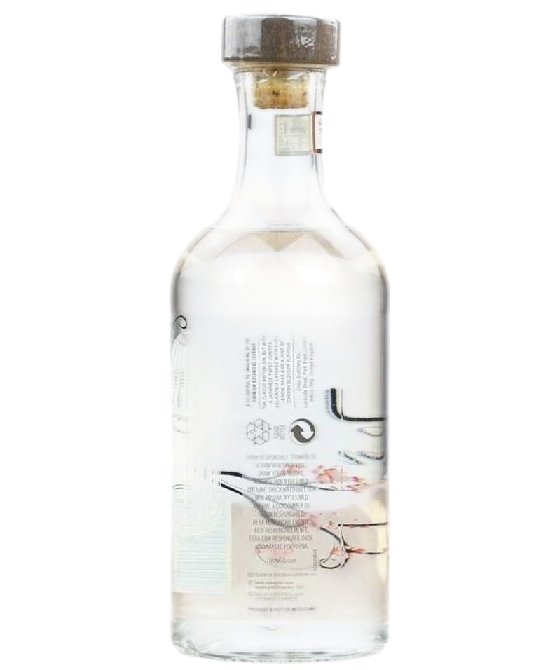 Jinzu Gin 0.7L