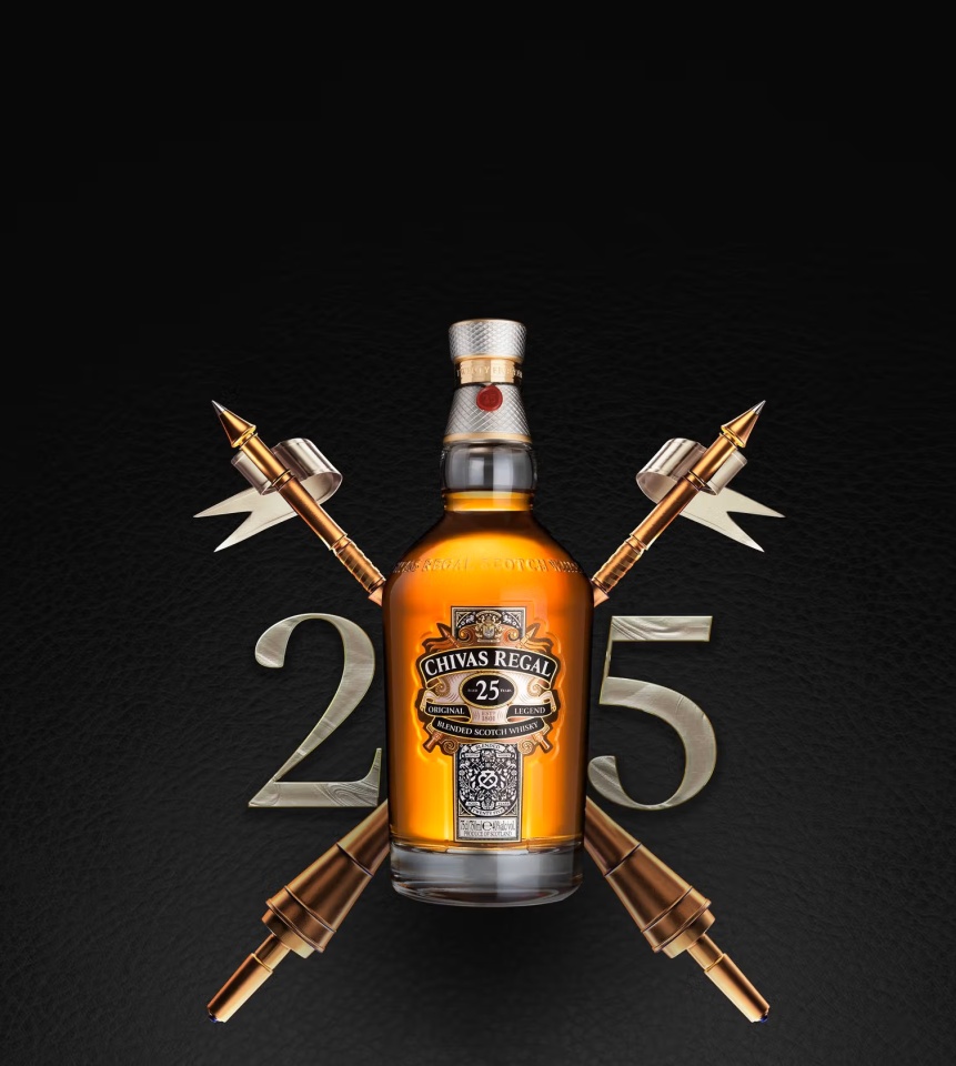 Chivas Regal 25 YO 0.7L
