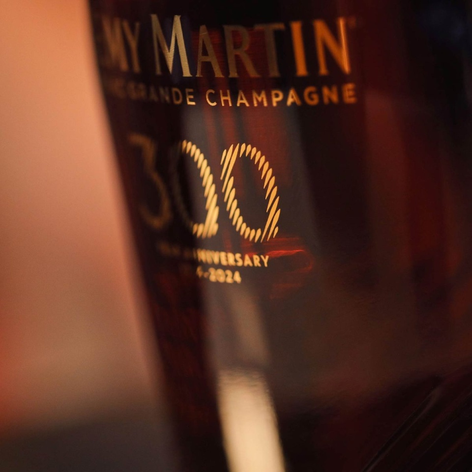 Remy Martin 300th Anniversary Coupe GB 0.7L