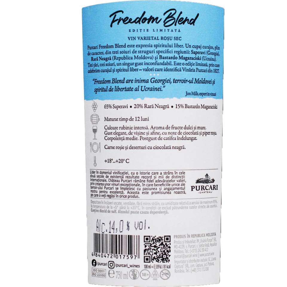 Purcari Freedom Blend 0.75L