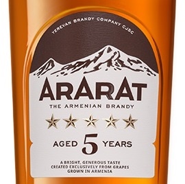 Ararat The Armenian Brandy 5 Ani 0.7L