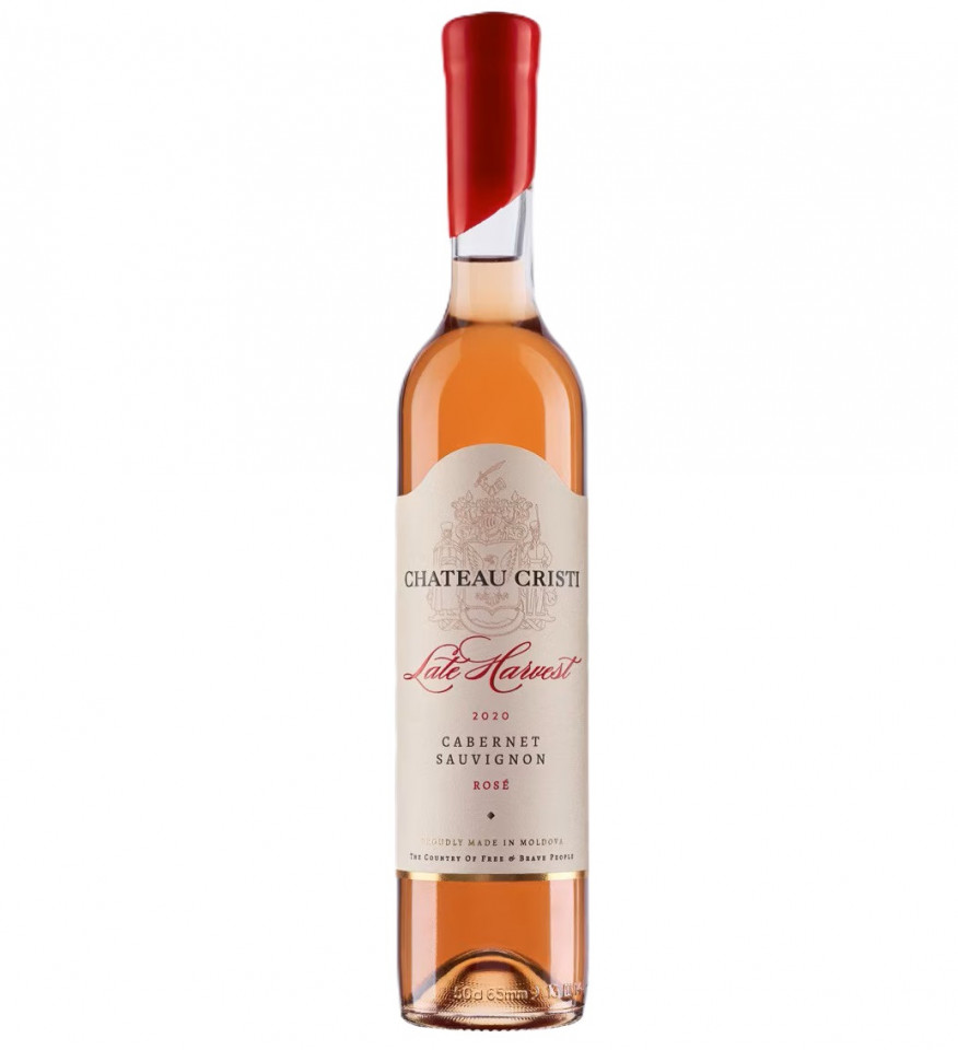 【超希少】S&M castilloキャスティロ 4ピース バー ピスト fgfs Chateau Cristi Late Harvest Cabernet Sauvignon Rose Dulce 0.5L