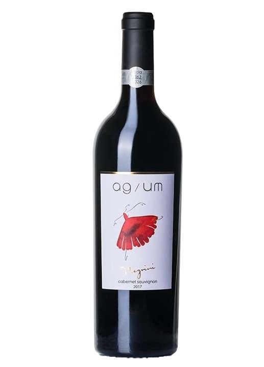 Negrini Muga Cabernet Sauvignon 0.75L