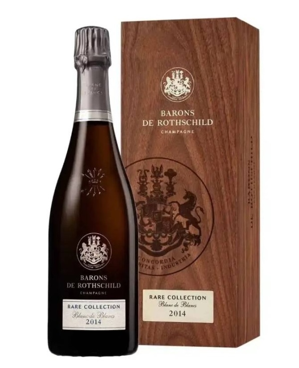 Barons De Rothschild Champagne Brut 0.75L