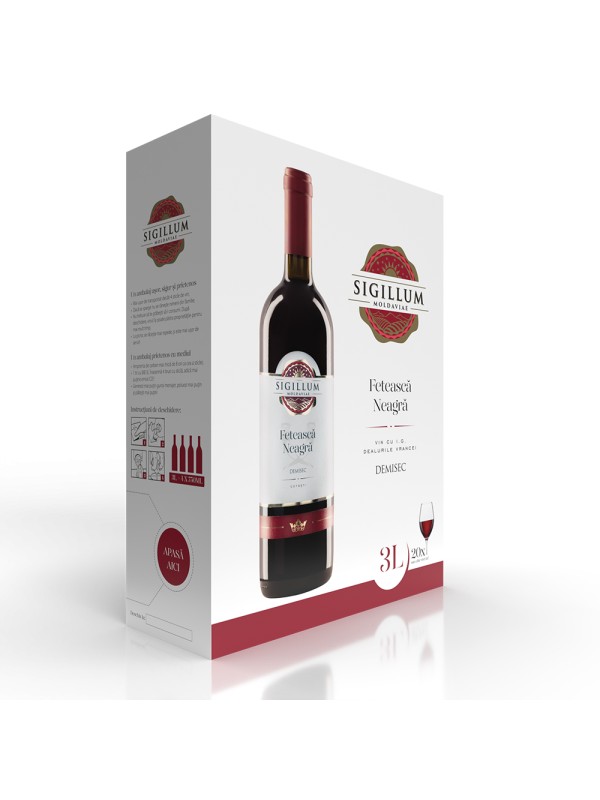Sigillum Moldaviae, Feteasca Neagra, Demisec, 13%, Bag In Box 3L