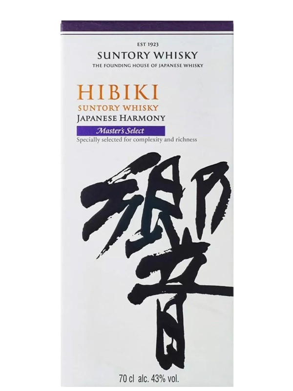 Hibiki Harmony 0.7L